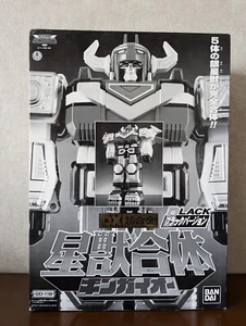 Bandai Chogokin DX GD-11B Gingaman Gingaioh Brack Figure - GD-11 Power Rangers - Picture 1 of 18