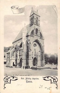 Eslovaquia - KOŠICE Košice - Kostol svätého Michala - Imagen 1 de 2
