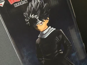 Figura Yu Yu Hakusho Ichiban Kuji Sociedad de Artes Marciales Oscuras C Hiei MASTERLISE - Imagen 1 de 7