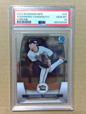 2023 BOWMAN CHROME NPB YOSHINOBU YAMAMOTO PSA 10 - Image 1 of 2