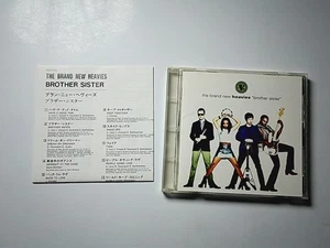 The Brand New Heavies – Brother Sister (CD, 1994) Japan POCD-1132 - Picture 1 of 3