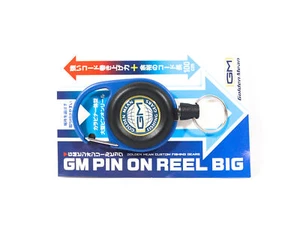 Golden Mean GM Pin on Reel Big Carabina 100cm Blue (6181) - Picture 1 of 4