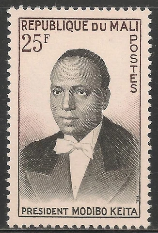 Mali #14 (A3) VF MINT LH - 1961 25fr President Modibo Keita Cover