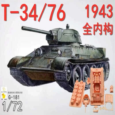 3D 打印 1/72 苏联 T-34/76 坦克 1943 全内置未上色模型套件 — 第 1/4 张图片