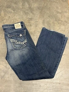 Big Star Jeans Womens 29R Boot Cut Maddie Mid Rise Dark Wash Stretch Distressed - Picture 1 of 5