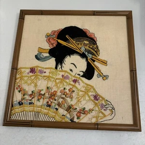 Vintage Handcrafted Embroidered Japanese Geisha Fan Art Wall Hanging Framed - Bild 1 von 11