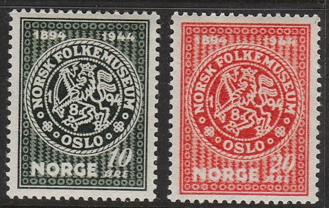 Stamp Norway Sc 272-3 1945 Norwegian Folklore Museum 50th Anniversary Lion MNH Cover