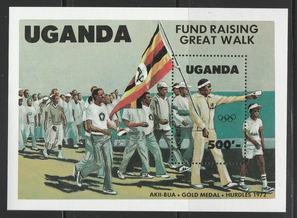 SELLOS UGANDA 1984 JUEGOS OLÍMPICOS LOS ANGELES SS MNH - UGA19 Foto 1 de 1