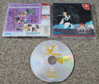 Importación Sega Dreamcast - Gekka no Kenshi Edición Final - Japón Japonés VENDEDOR DE EE. UU.