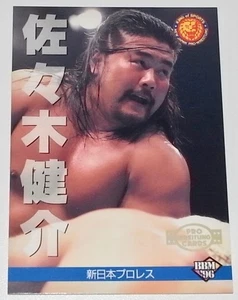 BBM96 Kensuke Sasaki Pro Wrestling Card Regular New Japan Rare 1996 - Picture 1 of 2