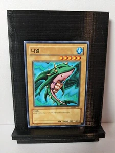 Yugioh -- Misairuzame -- Korean -- LOB-K111 -- Near Mint+ FRESH PULL - Bild 1 von 2