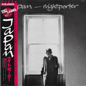 Japan - Nightporter = ナイトポーター / VG+ / 12"", EP - Picture 1 of 1