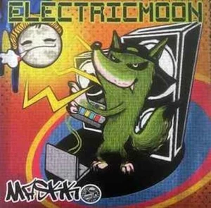 Maskk - Electricmoon KERNEL PANIK SPECIAL EDITION 10 12"Vinyl TRIBE TEKNO 2024 - Picture 1 of 3