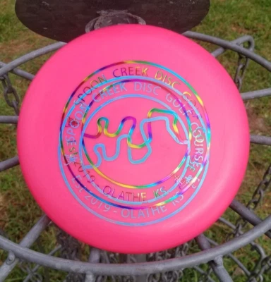 NEW Innova KC Aviar Pro Spoon Creek 172g - Image 1 of 3