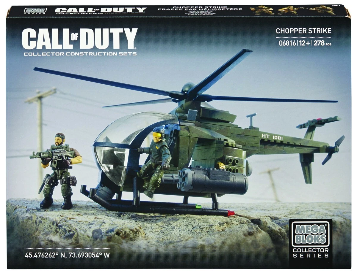 メガブロック　コールオブデューティ　ヘリコプター　絶版品 Call of Duty Call of Duty Helicopters Building Toy Complete Sets