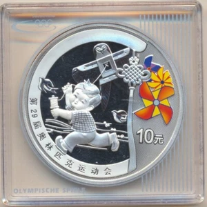China 10 Yuan Olympiade in Peking 2008 in Kapsel - Bild 1 von 2