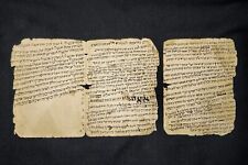 Antique Hebrew Yemenite Manuscript on Papers - Amulet for Protection 1900-1920