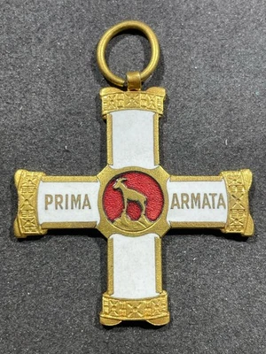 Segunda Guerra Mundial Ejército Militar Italiano Prima Armata 1er Ejército Medalla Cruz Conmemorativa Foto 1 de 2