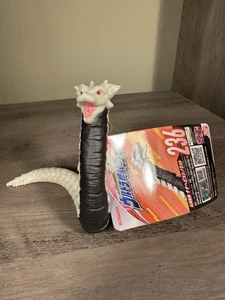 Bandai kaiju Ultra Monster Series 500 No 236 Ohebinushi no Mikoto US STOCK - Picture 1 of 1