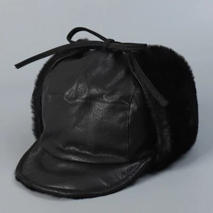 Women Warm Lined Pilot Cap with Ear Warmer PU leather Winter Skiing Hat - Picture 1 of 15