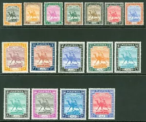 SG 96-111 Sudan 1948. 1m-50p set di 16. GATTO finemente non montato come nuovo £85 - Foto 1 di 1