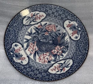 TOYO Japan Keramik Servierplatte Vintage Platte - Bild 1 von 4