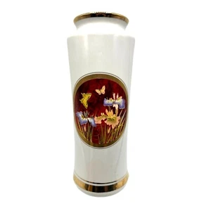 Chokin Vase With Floral & Butterfly Design Gold And Silver Accents 10.75" Tall - Picture 1 of 4