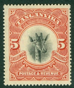 SG 86a Tanganyika 1922-24. 5/- scarlet. Very lightly mounted mint CAT £55 - Picture 1 of 1