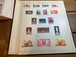 ICOLLECTZONE People’s Republic of China PRC 1954 Stamps (COL908) - Picture 1 of 4