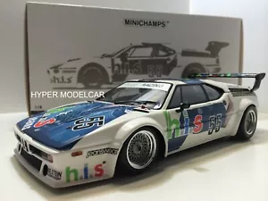 MINICHAMPS 1/18 BMW M1 #55 H.I.S. PROCAR SERIES 1980 ART.180802955 - Picture 1 of 5