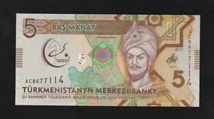 Turkmenistan, 5 Manat, 2017, P-37, Banknote unzirkuliert, Sultan Sanjar Turkmenen - Bild 1 von 2
