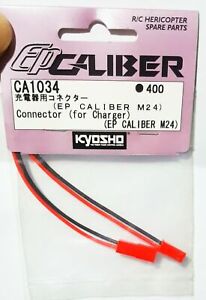 Kyosho CA1034 Connector (for Charger) (EP Caliber M24)