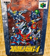 .N64.' | '.Super Robot Taisen 64.
