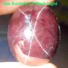 18.60 Cts. Natural Red Star Garnet 4 Rays Cabochon Shape Certified Gemstone