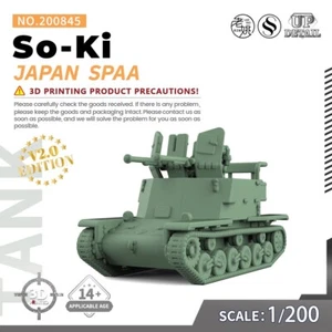 SSMODEL V2.0 1/200 Military Model Kit Japan So-Ki SPAA GAMES - Picture 1 of 5