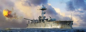 Hobbyboss 1:350 HMS Lord Clive, #HB86518 - Picture 1 of 1