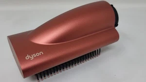 Accesorio de cepillo suavizante firme Dyson Airwrap Styler genuino NY1102c - Imagen 1 de 7