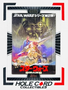 EMPIRE STRIKES BACK 2025 Topps Star Wars Meiyo Japanese Poster Variant #MP-6 SSP - Picture 1 of 3