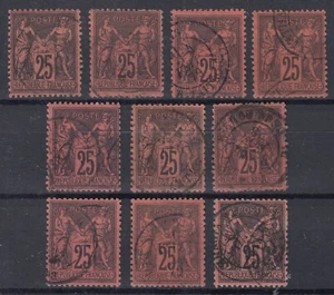 TIMBRE FRANCE JOLI LOT DE 10 SAGE 25c NOIR S ROUGE N° 91 OBLITERES - COTE 300 € - Picture 1 of 2