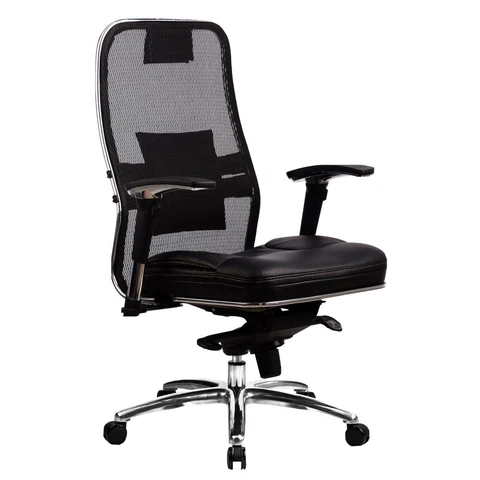 Executive Office Chair with Adjustable Headrest and Armrests for Home, Office Cover