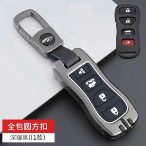 Car Key Case for Nissan 350Z Altima Armada Maxima Quest Sentra  Infiniti  FX35 - Picture 1 of 7