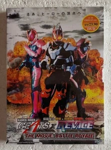 Kamen Rider Geats x Revice: Movie Battle Royale DVD (English Subbed) FREE SHIP - Picture 1 of 4