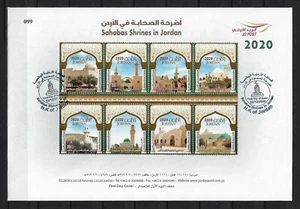 Jordan 2020, Sahaba’s Shrines in Jordan, Sahabah, FDC 598 - Picture 1 of 1