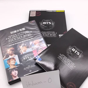 BTS Japan Official Fan Meeting Vol.2 Undercover Mission DVD Limited To JPFC - Picture 1 of 13