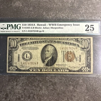 1934A $10 FRN Hawaii Ten Dollar Emergency Iss LB Block Fr 2303 PMG 25 Very Fine - Image 1 of 4