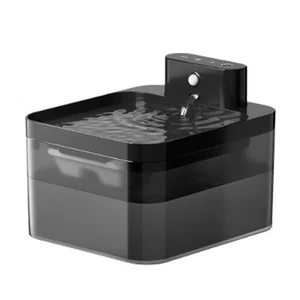 Pet Induction Water Dispenser 2.2l Usb Charging Automatic Induction with 3425 - Picture 1 of 6