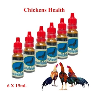 6X Chicken Fowl Pox Smallpox Blisters Poultry Health Care - Picture 1 of 8