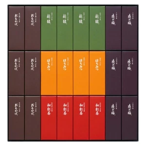 Toraya, Box mit 5 Geschmacksrichtungen 24 Petite Yokan (Azuki Bohnengelee), Made in Japan - Bild 1 von 4