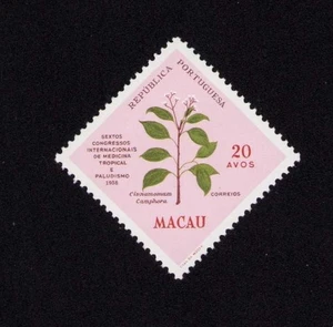 Macao 392 Tropical Medicine Stamp MH 1958 - Picture 1 of 5