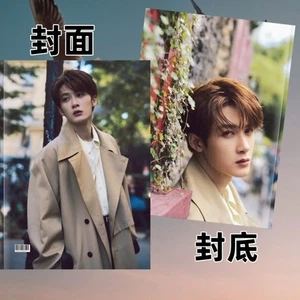 Álbumes de fotos 檀健次Tan Jianci revistas regalos - Imagen 1 de 8